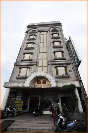Cyue Chao Hotel Taoyuan Exterior photo